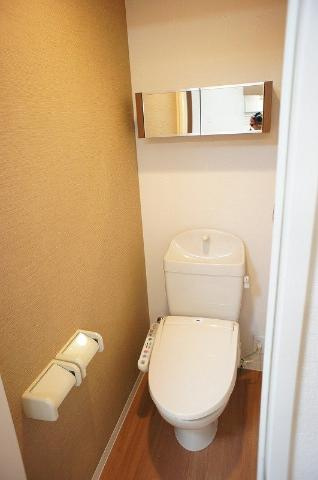 ヴィラ　セントラル　二日市のトイレ|トイレ