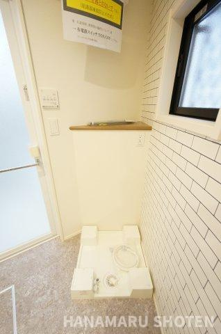 新築　千葉市緑区土気町のランドリースペース|＊当日ご案内可＊ご希望の物件まとめてご案内！弊社が掲載していない物件でもOK♪お気軽にご相談ください ♪お電話でのお問合わせがスムーズ♪