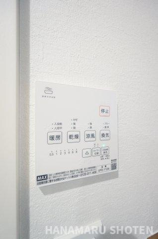 新築　千葉市緑区土気町の冷暖房・空調設備|＊当日ご案内可＊ご希望の物件まとめてご案内！弊社が掲載していない物件でもOK♪お気軽にご相談ください ♪お電話でのお問合わせがスムーズ♪