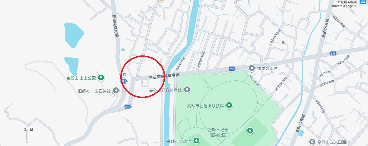 高砂市阿弥陀町生石　　山陽電鉄「宝殿駅」徒歩20分の地図