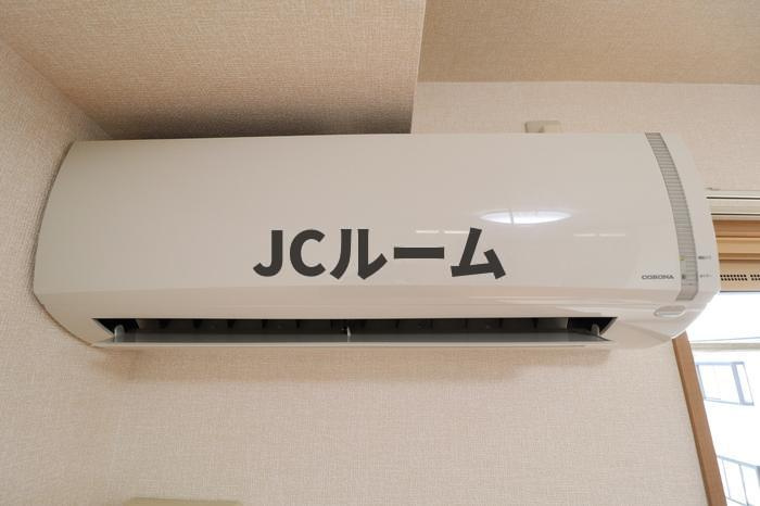 タウンコートながみねの設備