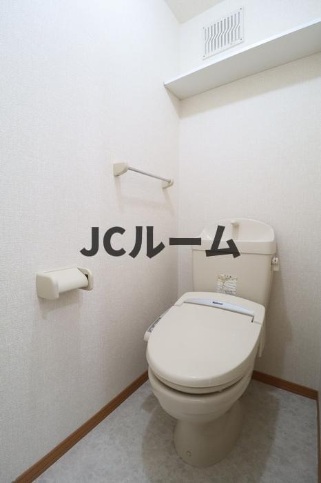タウンコートながみねのトイレ