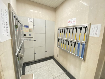 【設備】 | グランデーミFY