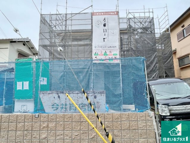 神戸市北区広陵町　第1期　新築一戸建て