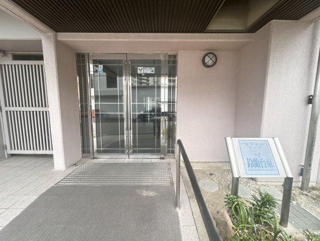 ろうきん鈴蘭台東コーポのエントランス