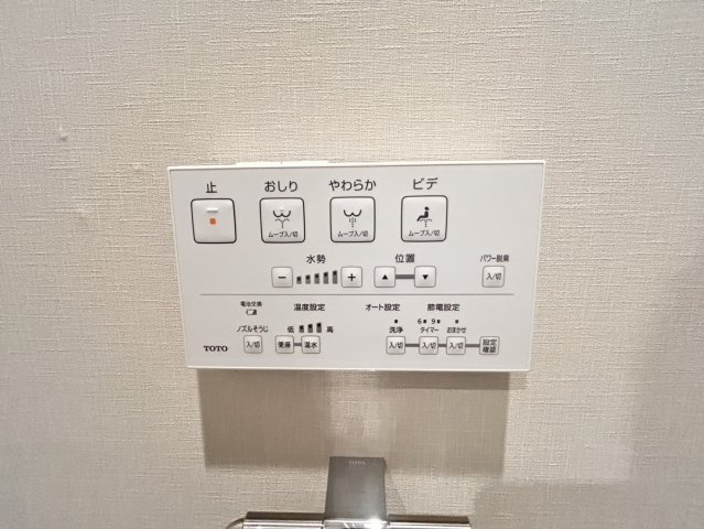 ろうきん鈴蘭台東コーポの発電・温水設備
