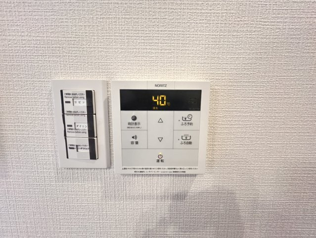 ろうきん鈴蘭台東コーポの防犯設備