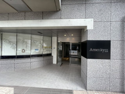 【エントランス】 | アメニティ５５