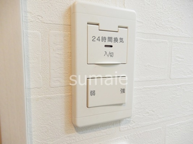 サンシエ大宮の設備|24時間換気システム。