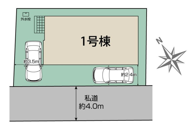 【間取り】 | 船橋市丸山３丁目