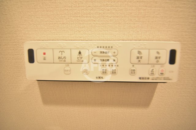 プレミストタワー大阪新町ローレルコート　堀江小学校区の設備|プレミストタワー大阪新町ローレルコート　設備