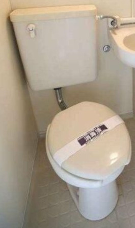 スターハイツ寿のトイレ