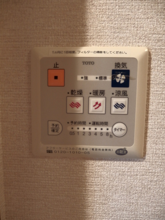 エクセレントヴィラ　B棟の設備