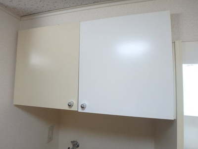 【設備】 | ピュア河原 | 洗濯版上