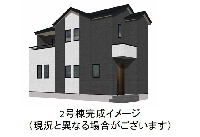 【外観パース】