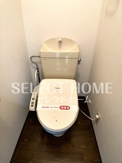 【トイレ】 | サンタプレイス岡崎 | 同型タイプ
トイレもきれいです