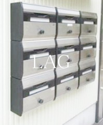 【その他共用部分】 | アザレアリーフ金町 | 集合ポストです。