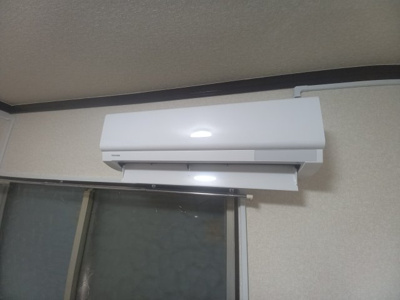 【設備】 | 丘の上の陽だまり（松が丘町４丁目戸建て）