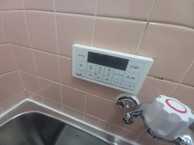 【設備】 | 丘の上の陽だまり（松が丘町４丁目戸建て）