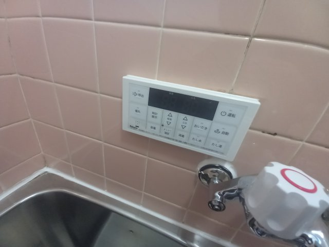 【設備】 | 丘の上の陽だまり（松が丘町４丁目戸建て）