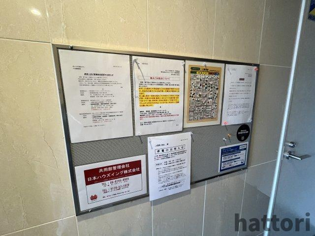 セレニテ江坂ルフレのその他共用部分