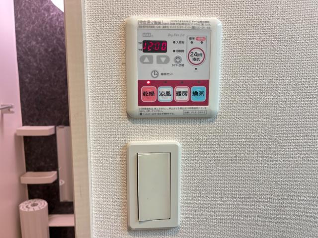 Albireo（アルヴィレオ）の浴室|浴室乾燥機能付きバス