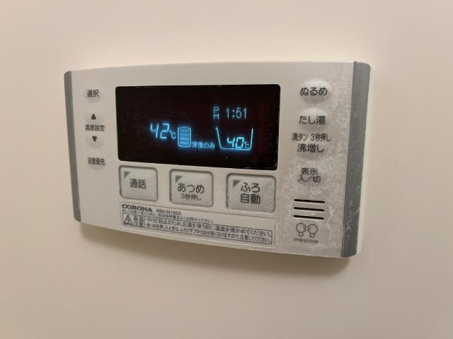 Albireo（アルヴィレオ）の浴室|追焚機能付きバス