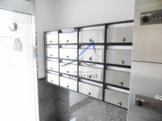 アネックスIIのその他共用部分|集合ポストです。