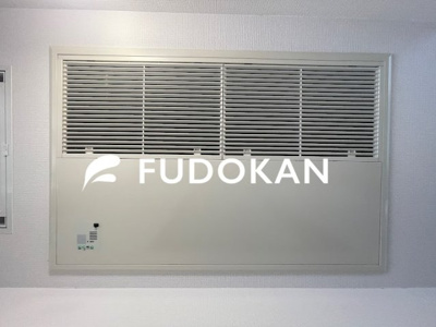 【冷暖房・空調設備】 | 山形市沼木【Z空調】 | 本物件はZ空調の仕様です。