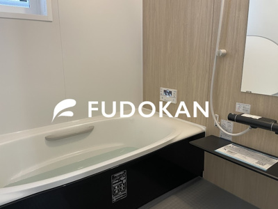 【浴室】 | 山形市沼木【Z空調】 | 広々浴室は、ゆったりとくつろいで疲れを癒す空間です。