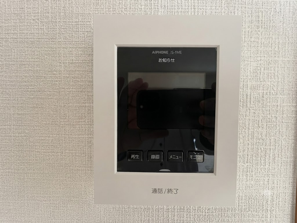 昭島市福島町2丁目　新築戸建全3棟のその他|モニター付きインターホンあり　相手の顔や姿が見えるため、見知らぬ人や危険な人物と直接対面するリスクを避けられます。