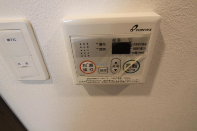 【設備】 | レジュールアッシュ中之島SOUTH