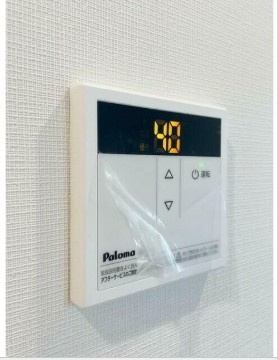 【設備】 | 堀切ガーデンテラス