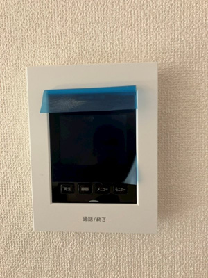 【セキュリティ】 | 西町五木田貸家