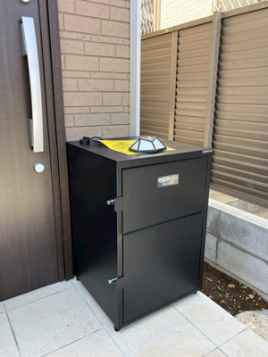 【設備】 | 西町五木田貸家