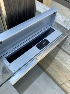 【その他】 | 西町五木田貸家