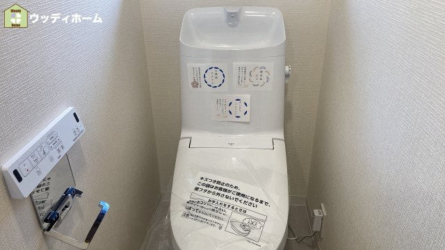 川口市新堀　中古一戸建てのトイレ