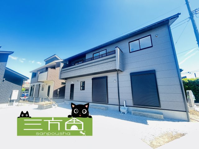新築　前橋市駒形町　Blooming　Garden　3号棟