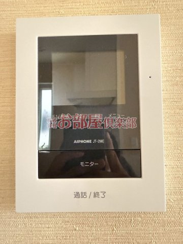 セレッソハイムⅡのセキュリティ