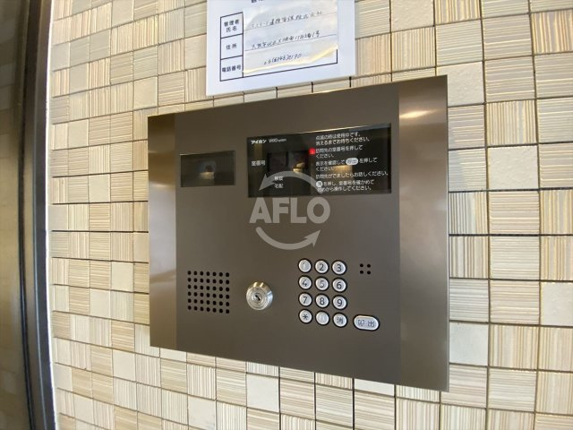 エスプレイス大阪城SOUTHのセキュリティ|エスプレイス大阪城SOUTH　オートロック