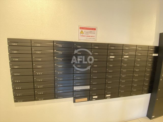 エスプレイス大阪城SOUTHのその他共用部分|エスプレイス大阪城SOUTH　メールボックス