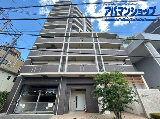 ディオ学園前プレシア
