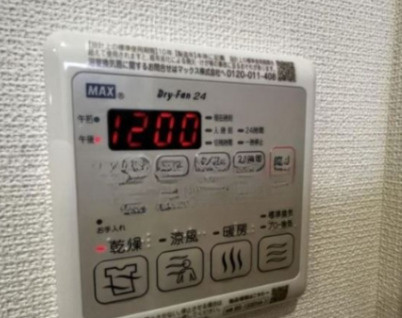 フォルム浅草の設備