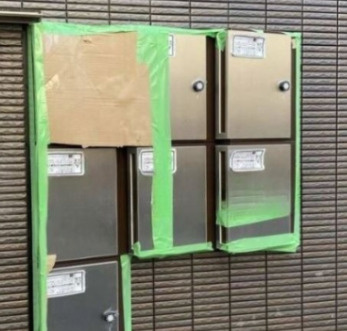 フォルム浅草のその他共用部分