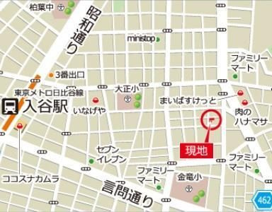 フォルム浅草のその他