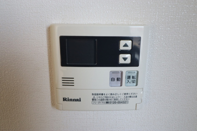 【設備】 | ヴェルドミール