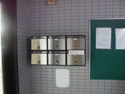 【その他共用部分】 | ヴェルドミール