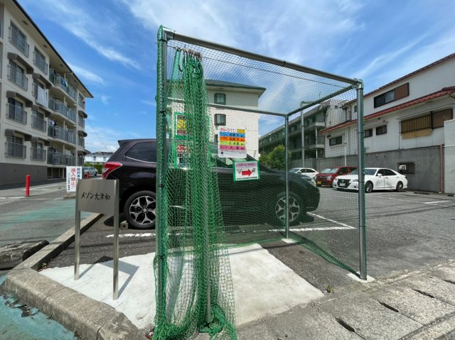メゾン大津和のその他共用部分
