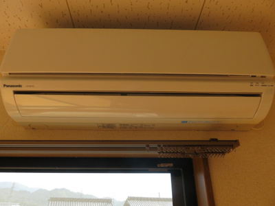 【設備】 | アミティハイツⅡ