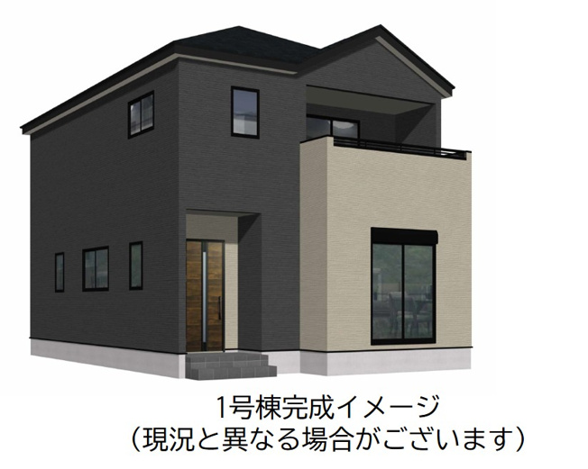【外観パース】